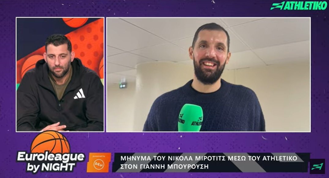 Η... έκπληξη του Μίροτιτς στον Μπουρούση μέσα από την κάμερα του «Euroleague by Night» (video)