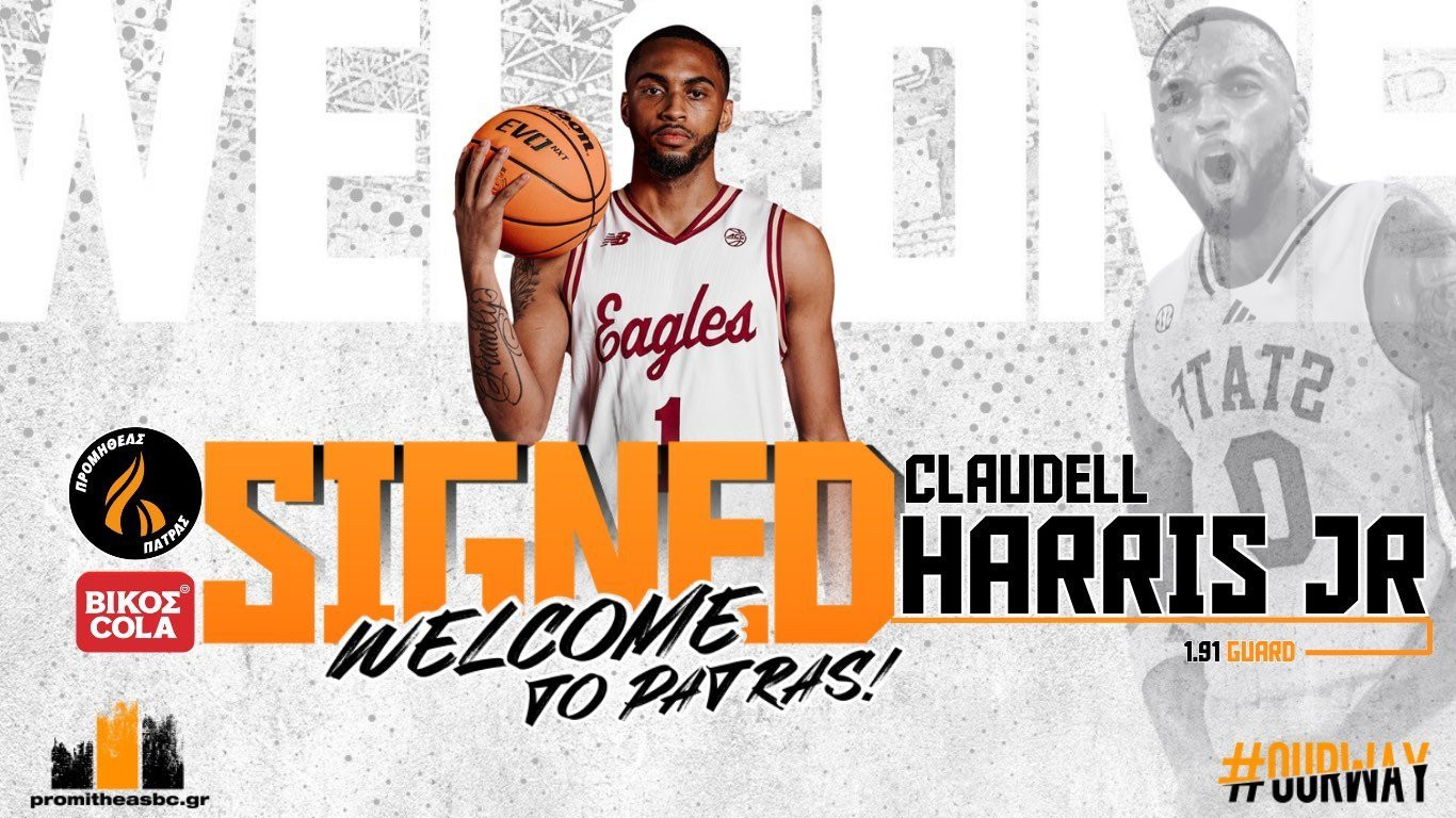 Ενίσχυση με Κλοντέλ Χάρις τζούνιορ στον Προμηθέα