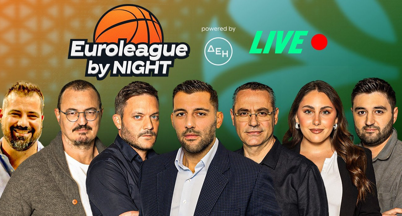 «Euroleague by Night» Live: Αντέδρασε ο Ολυμπιακός, ο Σπανούλης νίκησε και τον Παναθηναϊκό