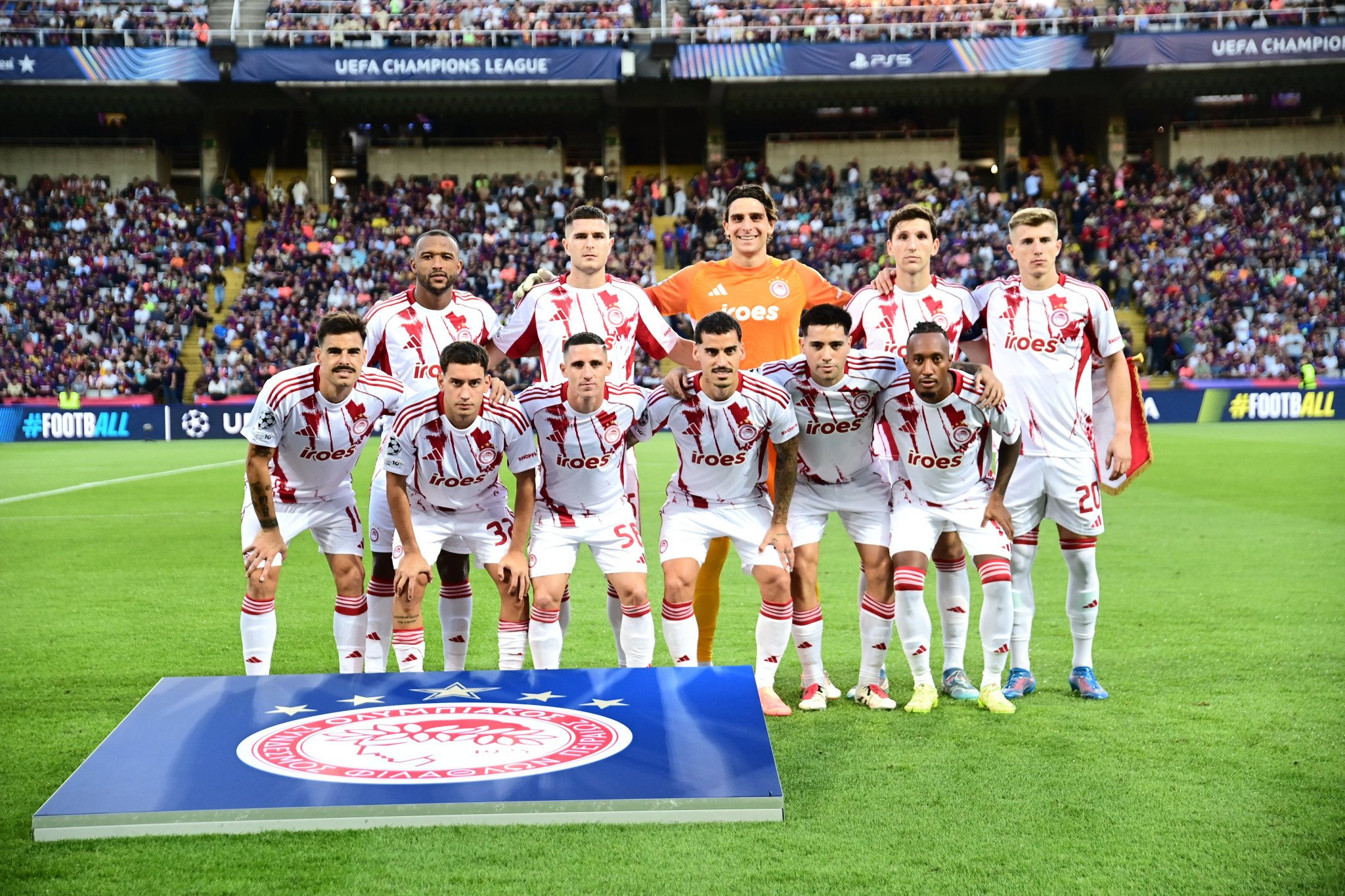 Ολυμπιακός - Αϊντχόφεν: Τι ώρα και σε ποιo κανάλι θα δείτε τον αγώνα