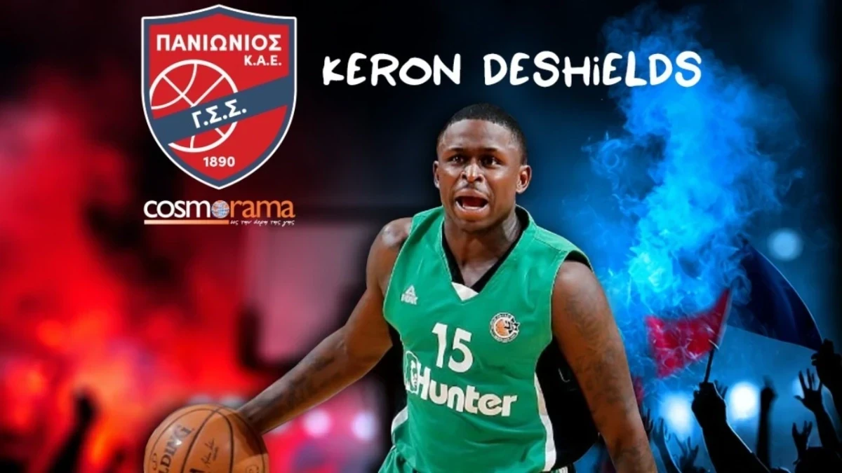 Ο Κέρον ΝτεΣίλντς υπέγραψε μηνιαίο συμβόλαιο με τον Πανιώνιο