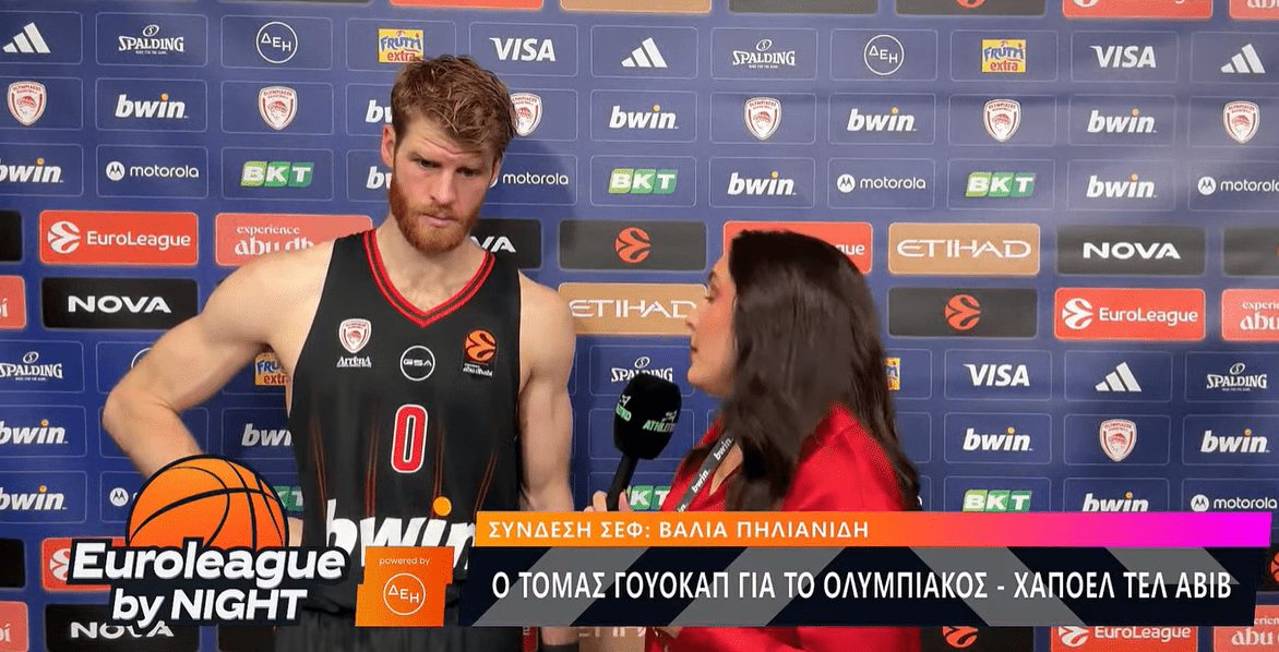 Ο Τόμας Γουόκαπ στο Athletiko: «Να χτίσουμε πάνω στην άμυνά μας» (video)