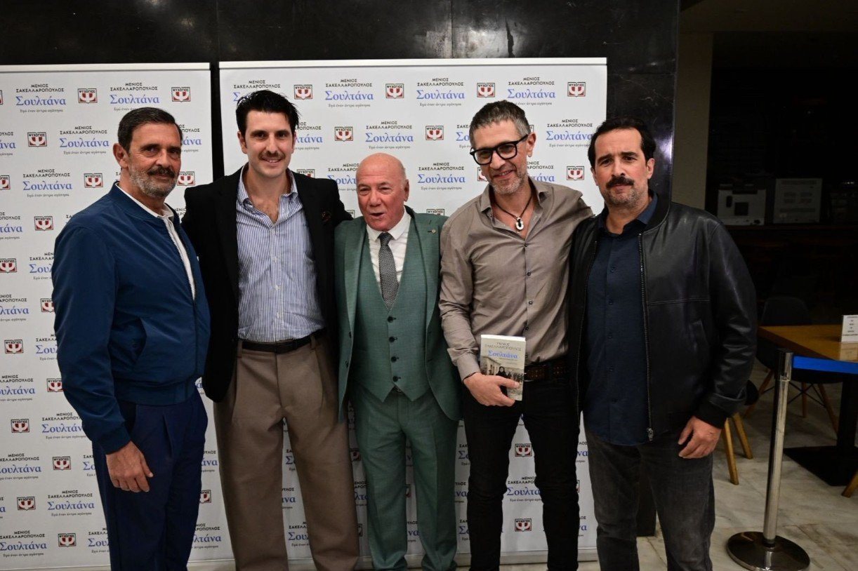 Ο Μένιος Σακελλαρόπουλος παρουσίασε το νέο του βιβλίο με θέμα τη συγκλονιστική ιστορία της Σουλτάνας