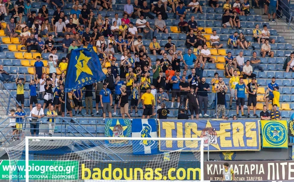 Κάλεσμα του Αστέρα AKTOR στον κόσμο - «Ολοι δίπλα στην ομάδα»