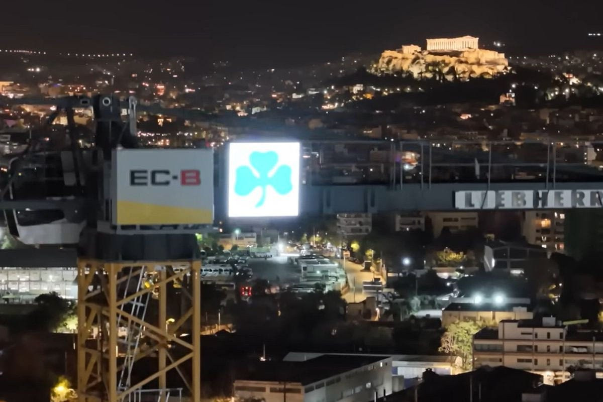 Δούκας: «Το γήπεδο του Παναθηναϊκού παίρνει σάρκα και οστά, με φόντο την Ακρόπολη» (video)