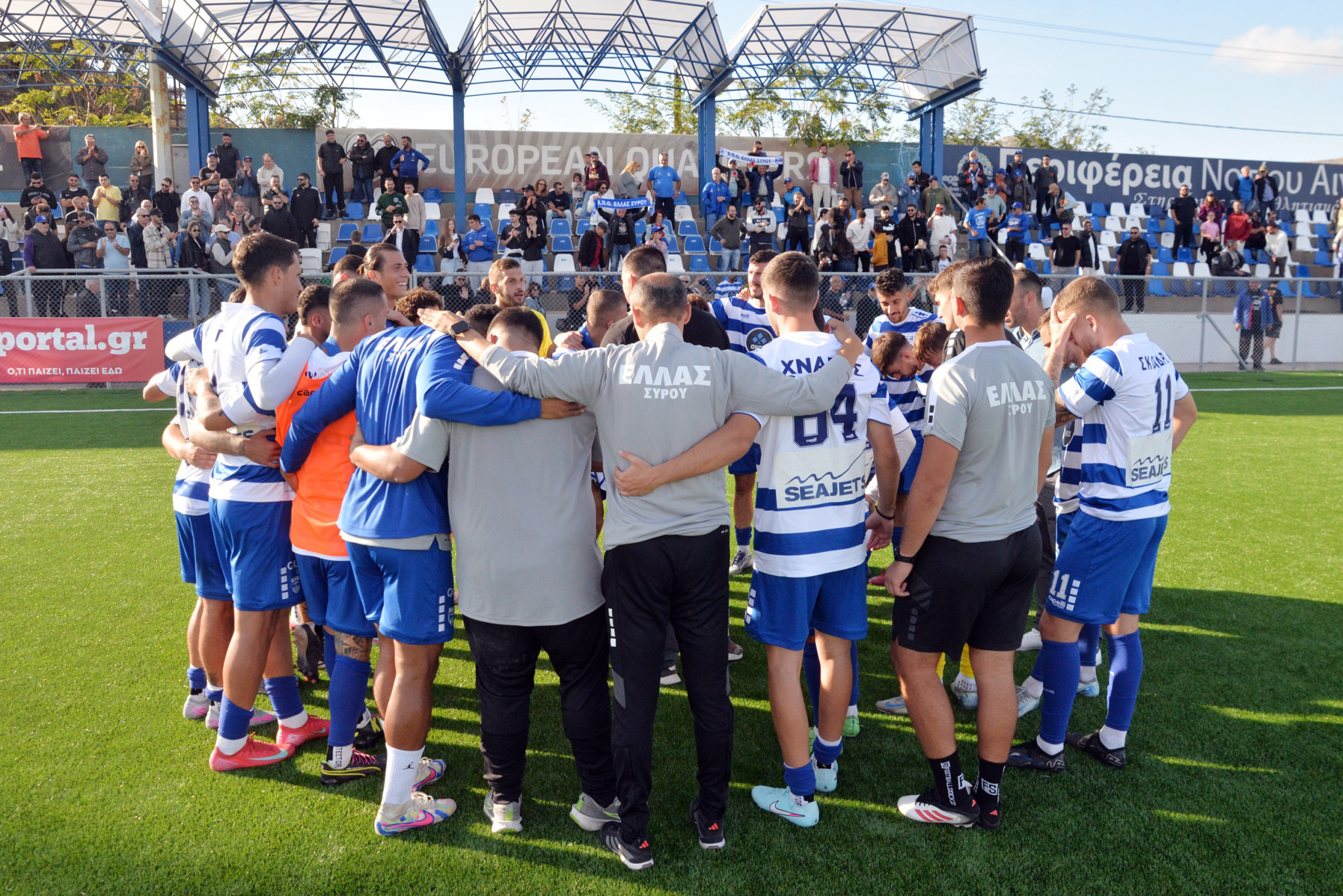 Από 30 ευρώ τα εισιτήρια με Ολυμπιακό - Γιατί η Ελλάς Σύρου αρνήθηκε να παίξει στο «Καραϊσκάκη» (video)