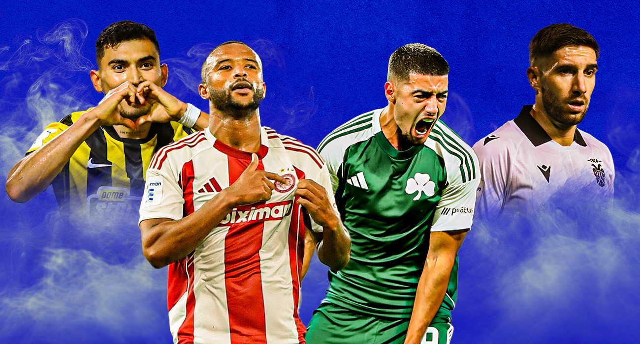 Οι «Έλληνες» του Μουντιάλ και η μεγάλη έκπληξη της Κηφισιάς