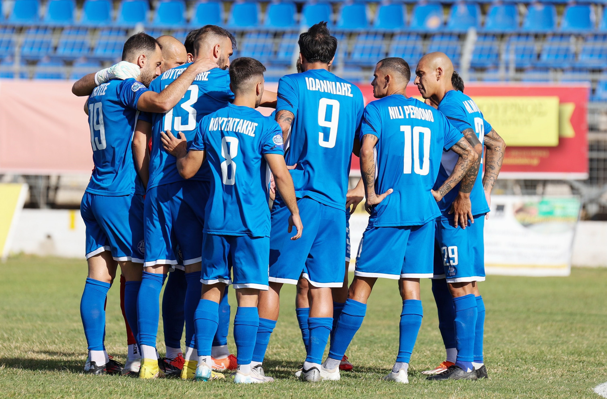 Ποινή μίας αγωνιστικής κεκλεισμένων τα Χανιά - Σε ποιο ματς θα την εκτίσουν