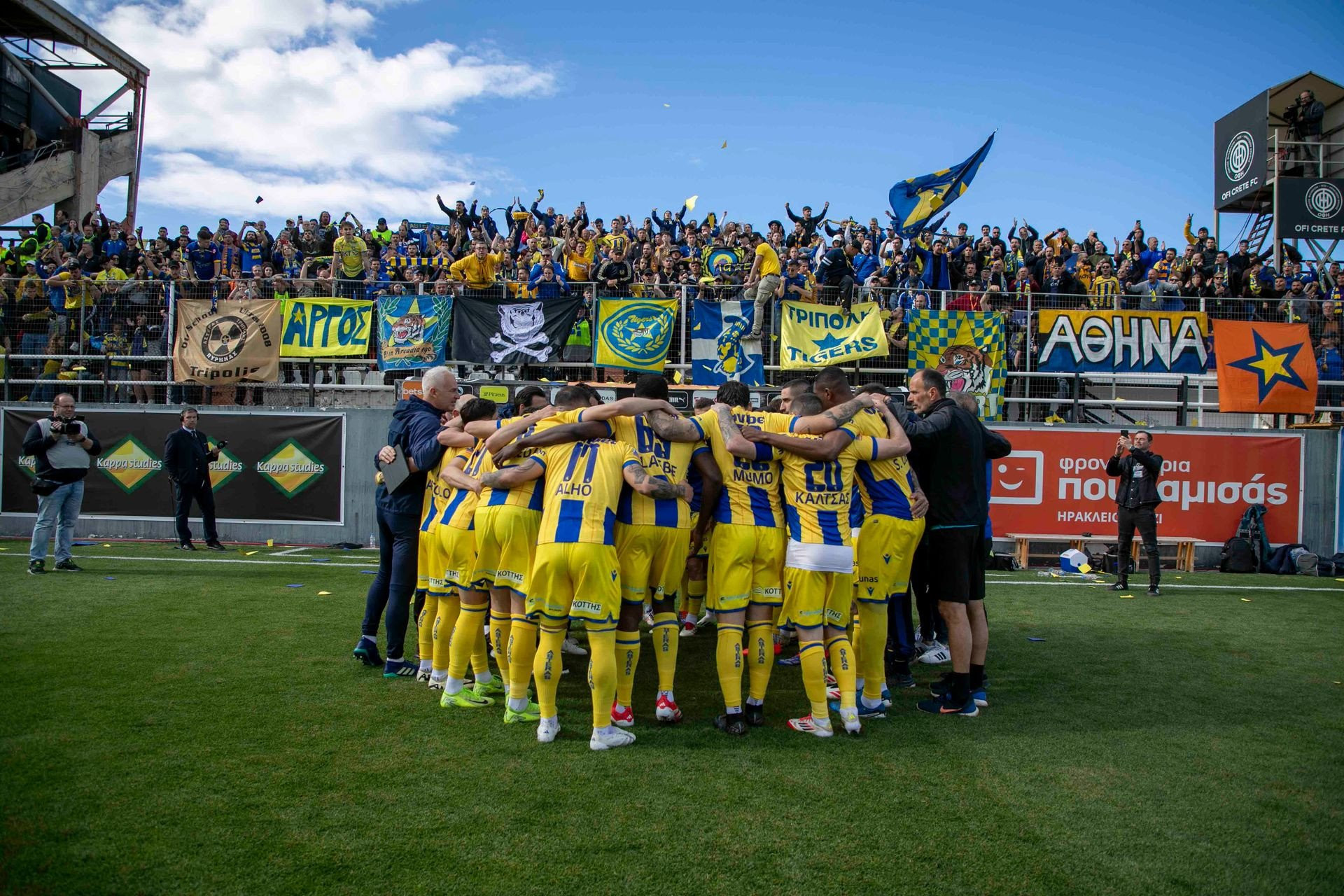 Το μήνυμα του Αστέρα AKTOR στον κόσμο του: «Εκλεισαν οι φωνές μας, ομάδα και κόσμος ανοίξαμε το δρόμο για το μέλλον»