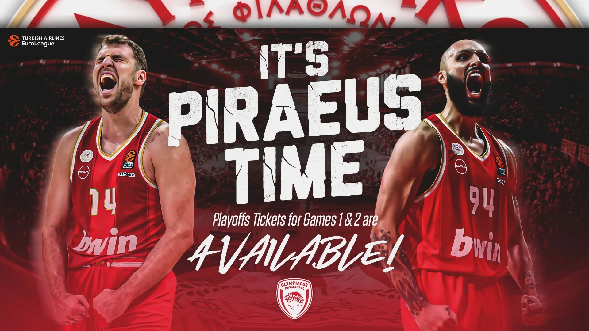It's Piraeus time: Βγαίνουν και... φεύγουν τα εισιτήρια του Ολυμπιακού για playoffs