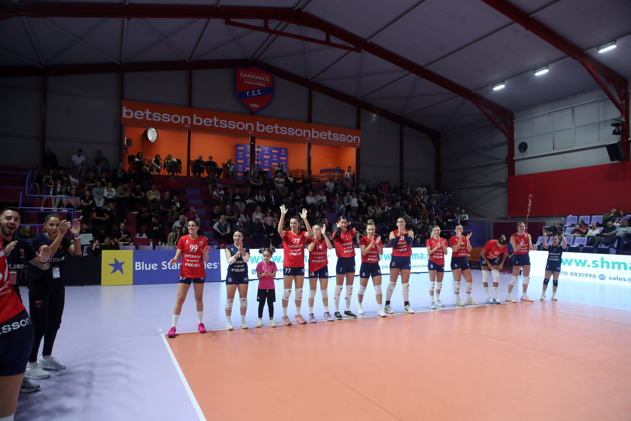 Πανιώνιος Betsson: «Η ομάδα εμφανίζεται κατώτερη των προσδοκιών, η διοίκηση θα κάνει ό,τι χρειαστεί»