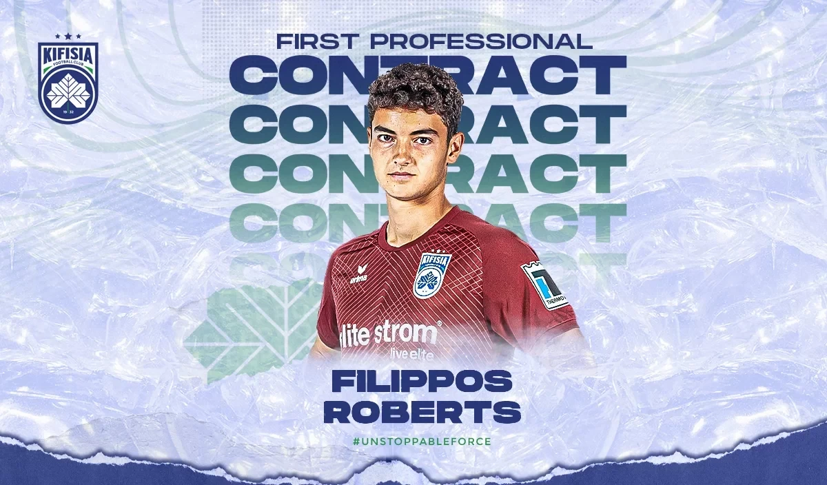 Γιος πασίγνωστης Ελληνίδας ηθοποιού είναι τερματοφύλακας σε ομάδα της Super League