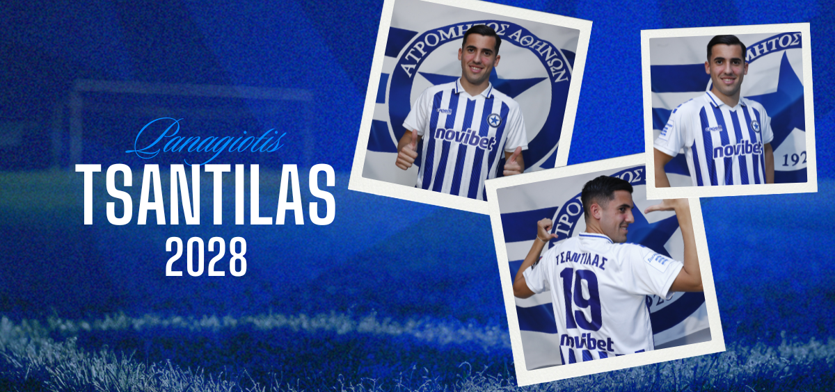 Ο Τσαντίλας ανανέωσε με τον Ατρόμητο έως το 2028