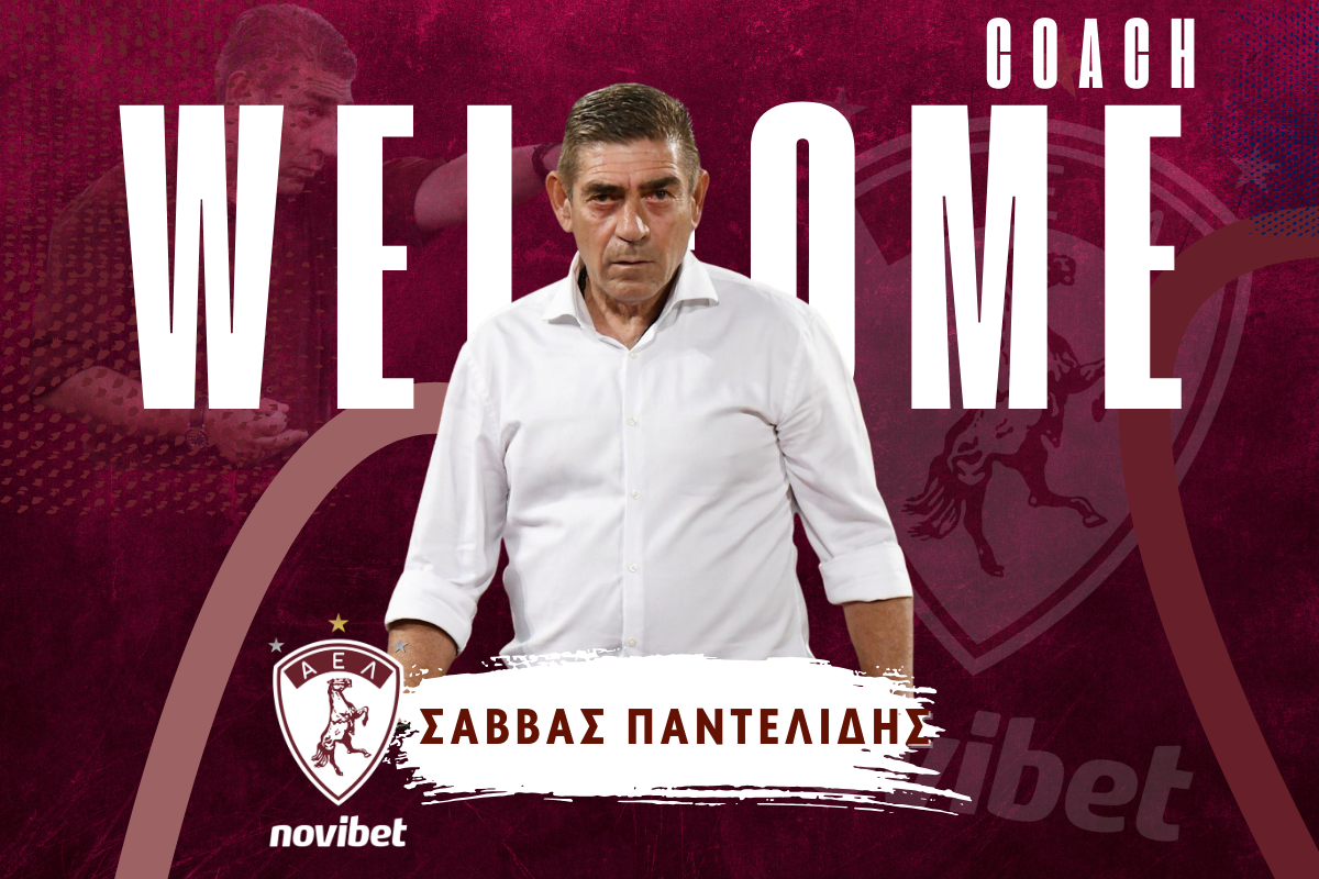 Επίσημα στον πάγκο της ΑΕΛ Novibet ο Σάββας Παντελίδης