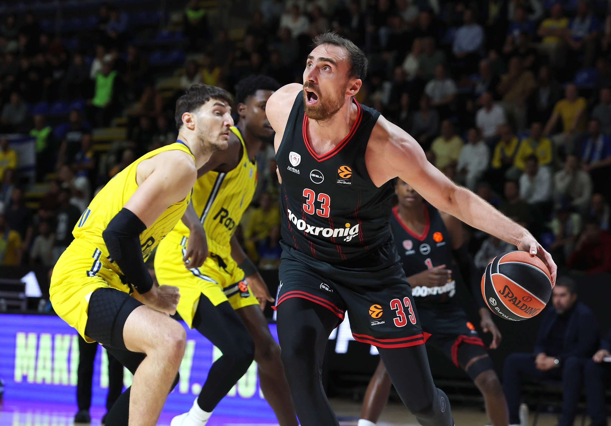 Άλλαξε ώρα το Ολυμπιακός-Μακάμπι Τελ Αβίβ λόγω... Champions League