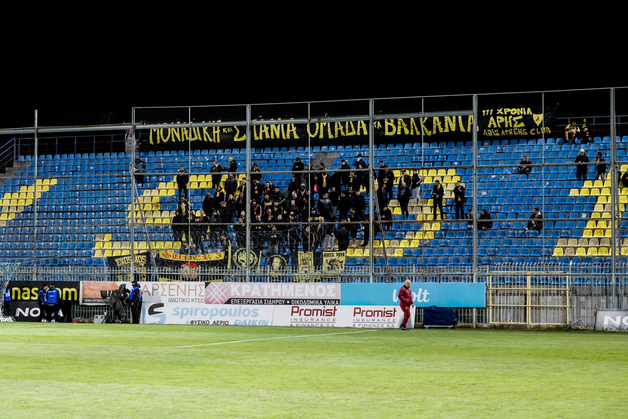 Με κόσμο ο Άρης στην Τρίπολη