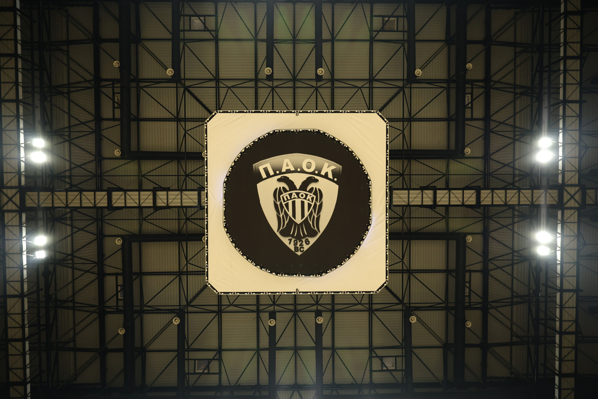 Α.Σ. ΠΑΟΚ για το νέο ιδιοκτησιακό καθεστώς στην ΚΑΕ: «Προσδοκίες, ευθύνες και προοπτικές...»