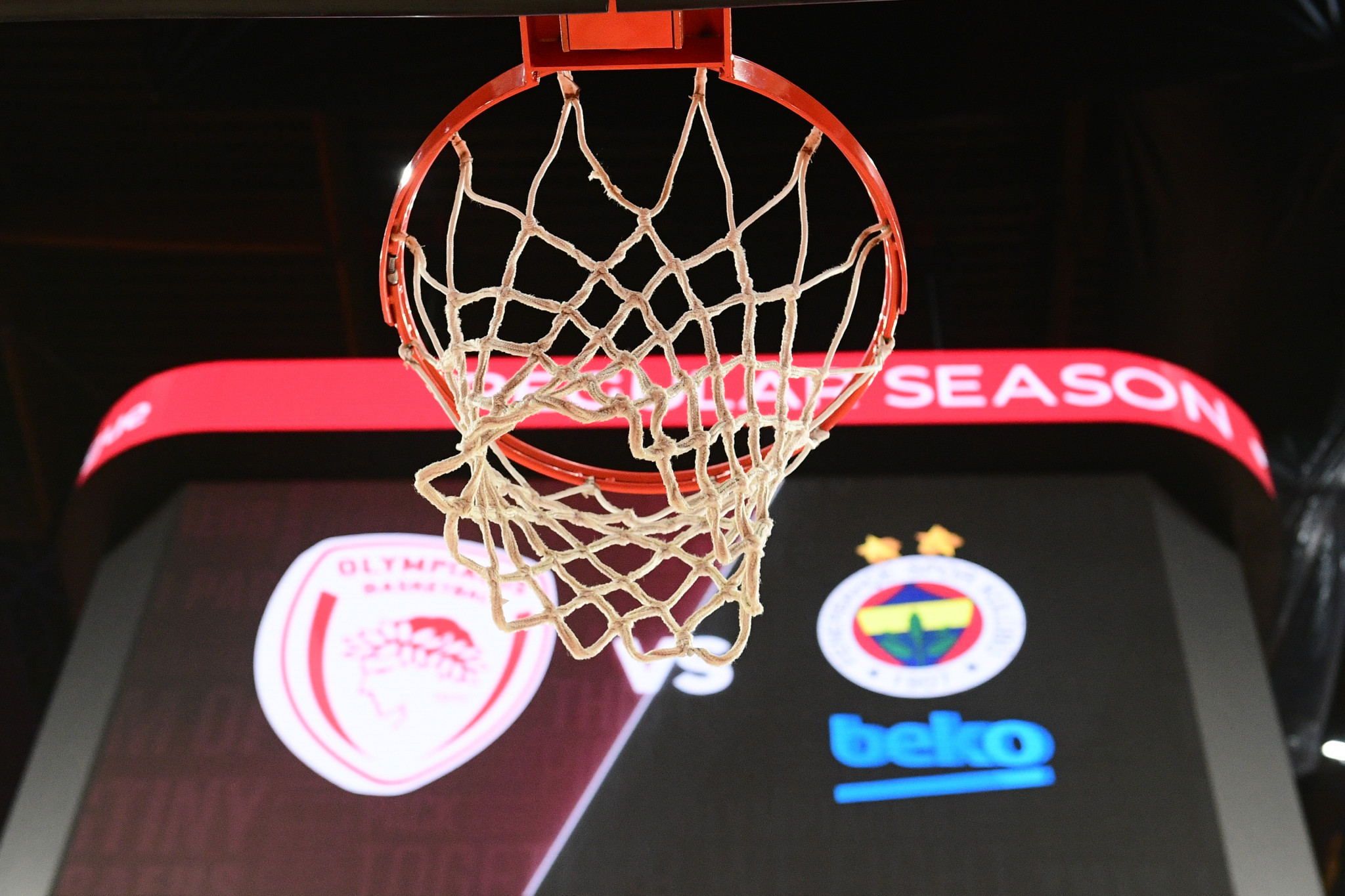 Η επίσημη ανακοίνωση της EuroLeague για την αναβολή του Ολυμπιακός - Φενέρμπαχτσε