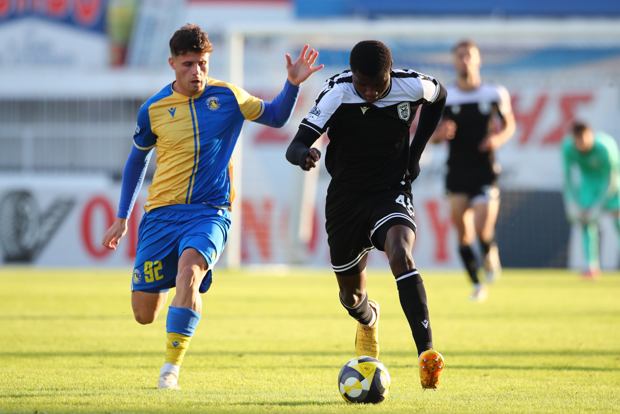 Τα highlights του Αστέρας AKTOR Β' - ΠΑΟΚ Β' 1-1