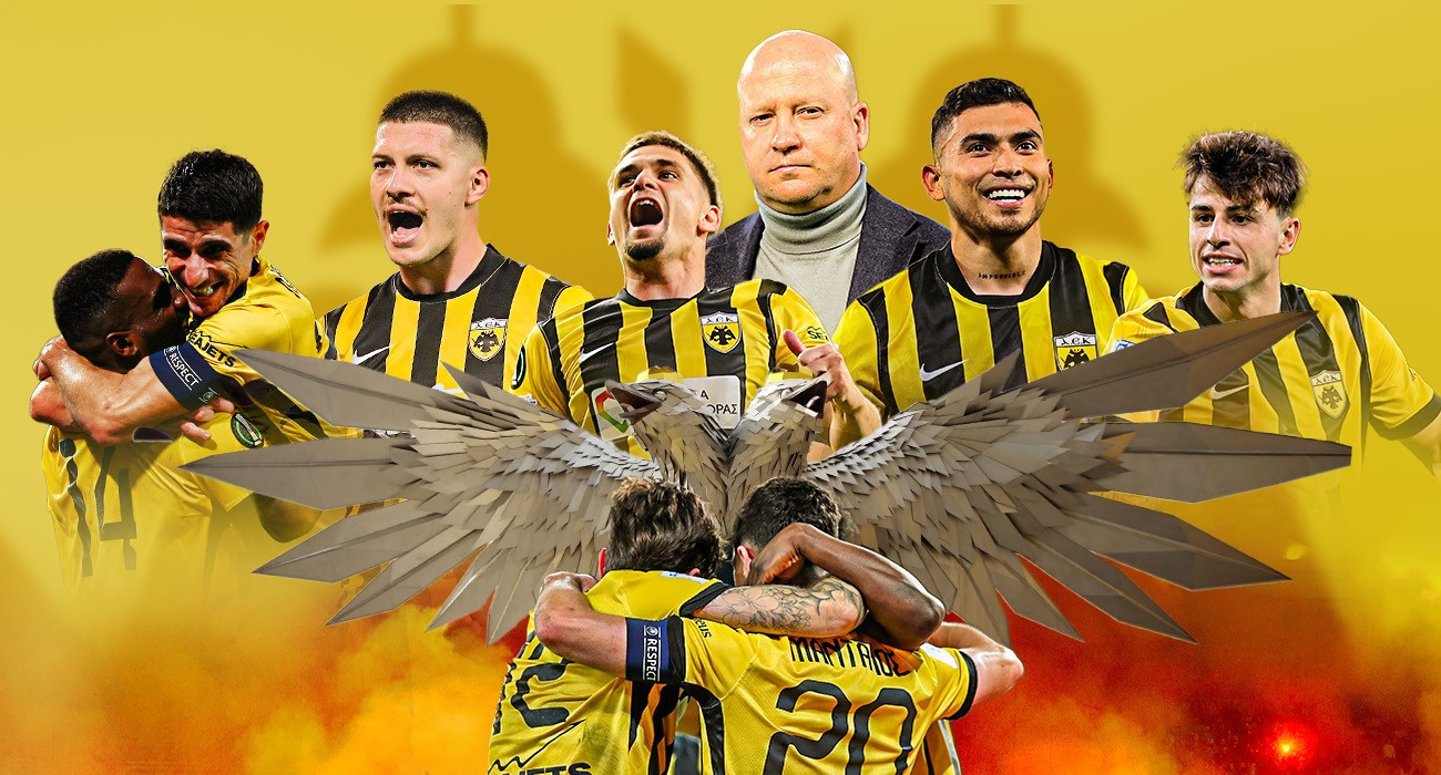 Και ο Θεός είναι ΑΕΚ!