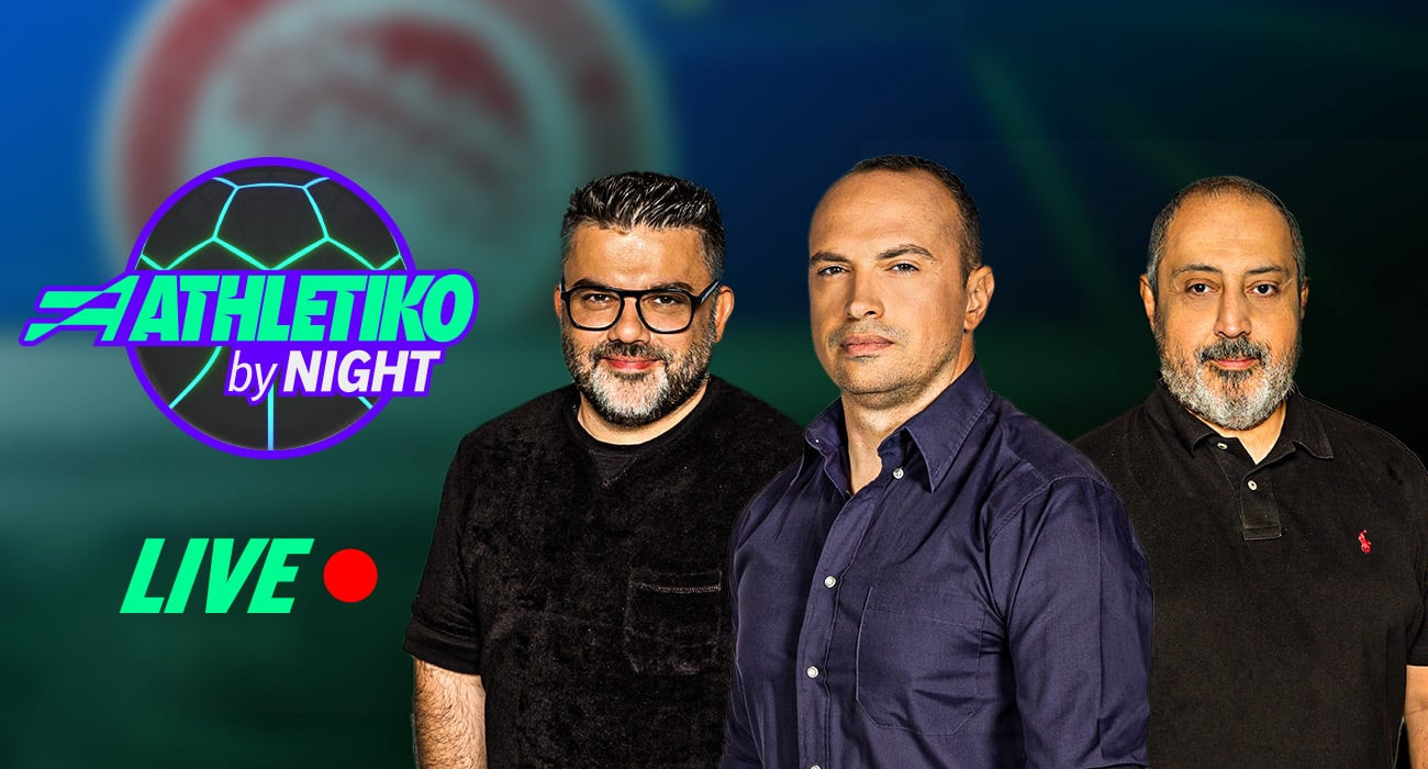 Το «Athletiko by Night» live μετά το τέλος του Καϊράτ - Ολυμπιακός