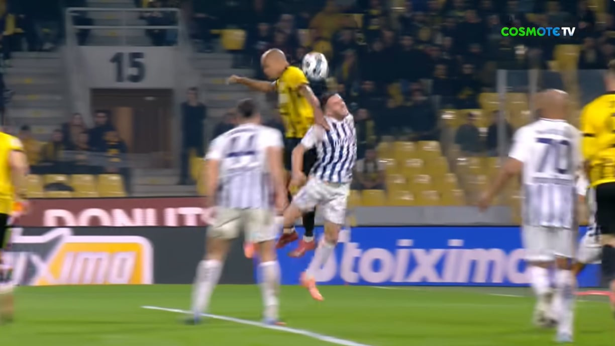 Αυτός είναι ο λόγος που ακυρώθηκε το γκολ της ΑΕΚ - Δε σφυρίχτηκε σπρώξιμο