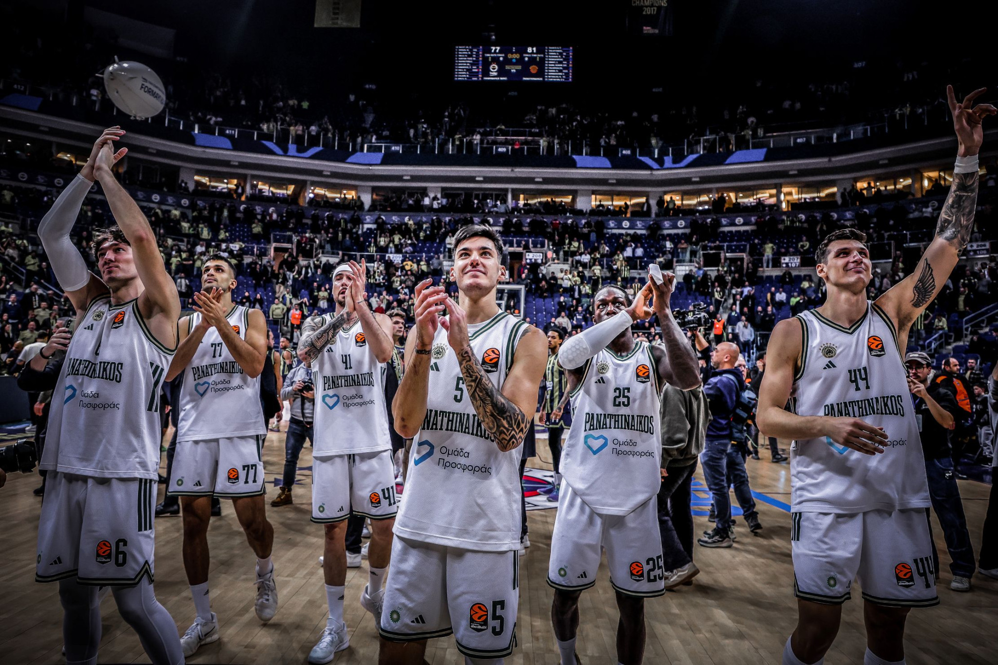 Αντίδραση ομάδας με 7 αστέρια, η συνέπεια θα φέρει και το 8ο