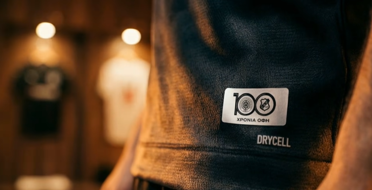 Αυτή είναι η επετειακή φανέλα του ΟΦΗ για τα 100 χρόνια - Σε ποιον αγώνα θα φορεθεί (video)