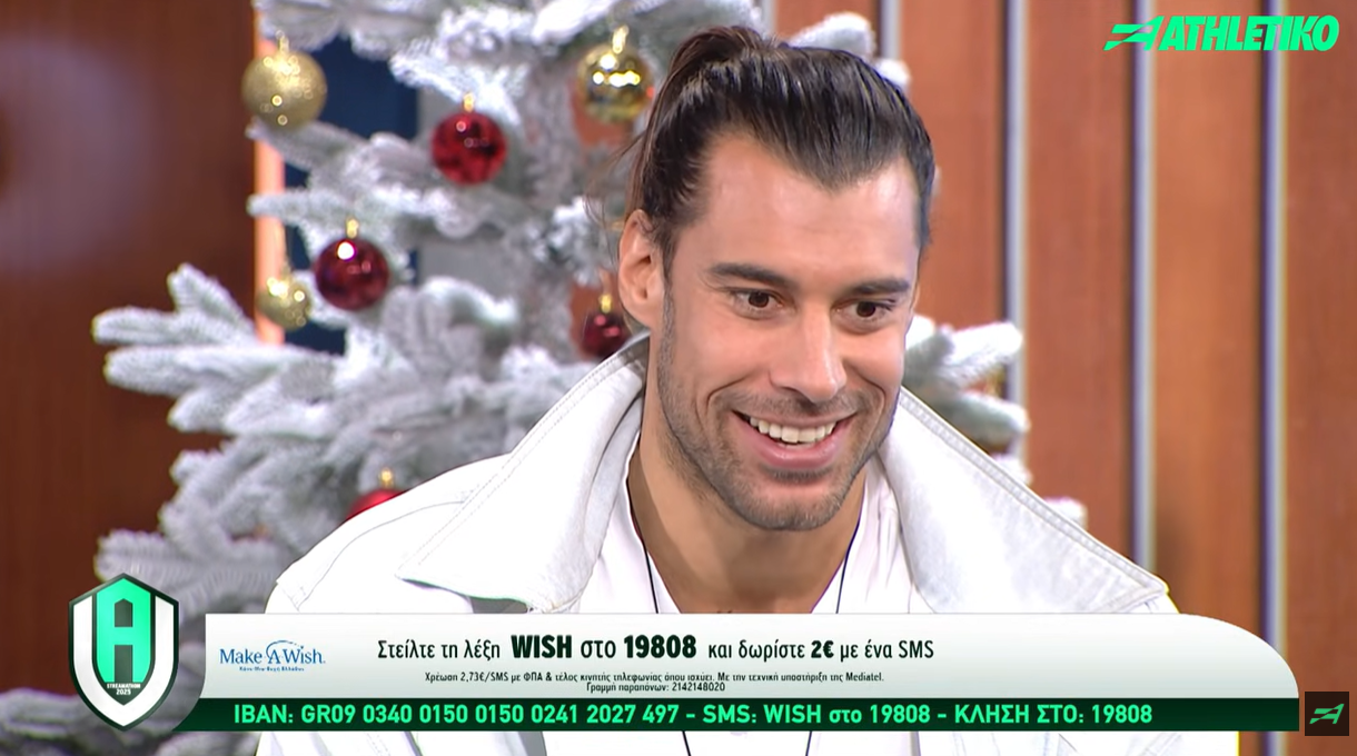 Ο Γιώργος Πρίντεζης στο Athletiko: «Πρέπει να εκτιμάμε κάθε μέρα τα πάντα, όλοι έχουμε ανάγκη όλους» (video)
