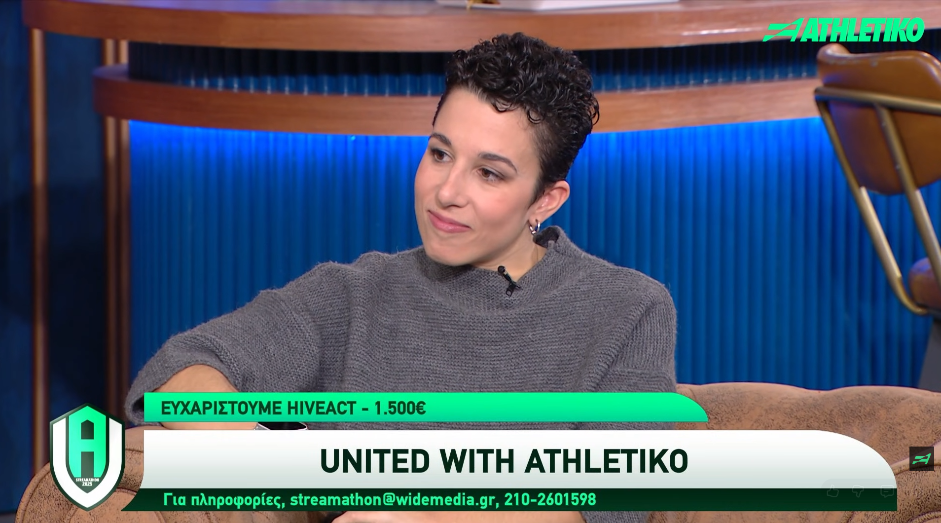 Συγκινεί η Πέννυ Ρόγκα στο United with Athletiko: «Ο αθλητισμός με βοήθησε να νικήσω τον καρκίνο» (video)