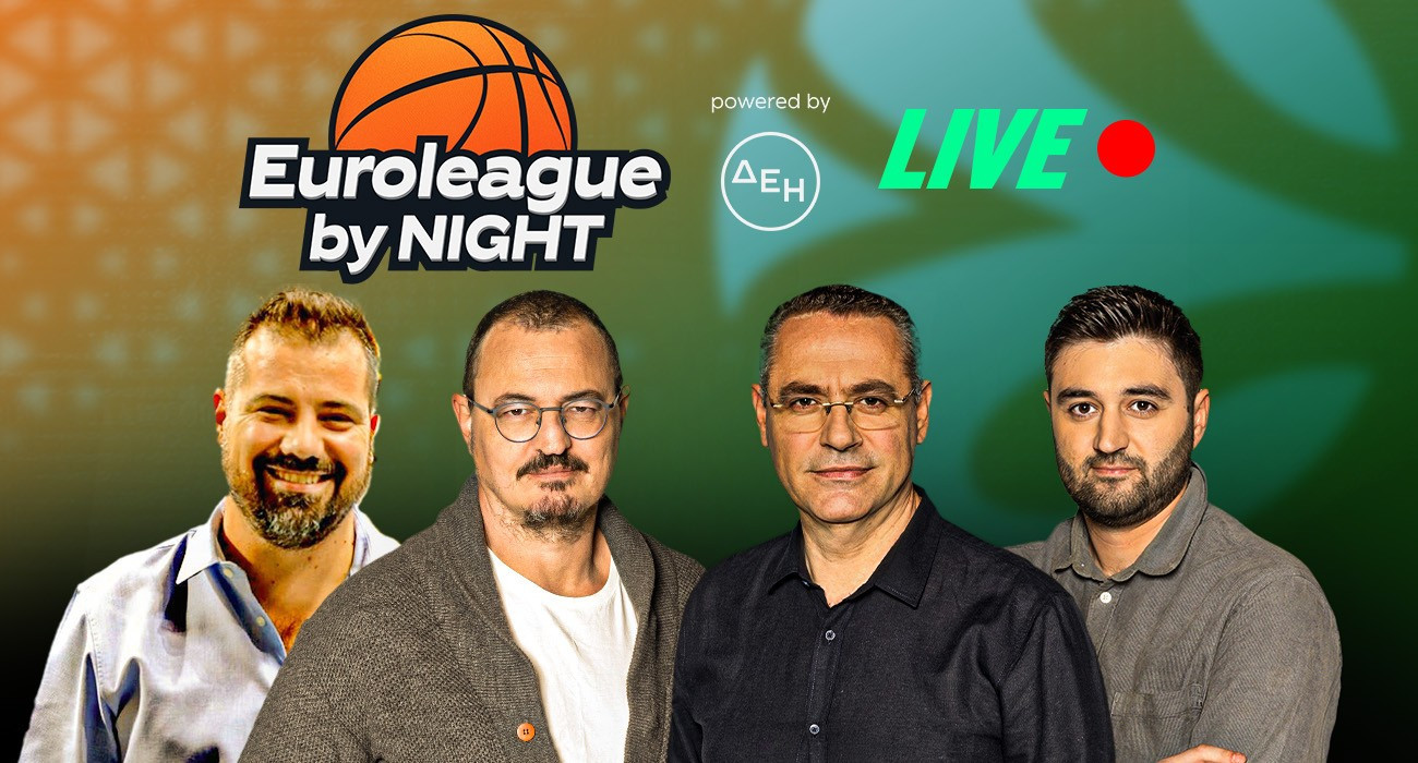 EuroLeague by night μετά τo διπλό του Παναθηναϊκού με Φενέρ και την ήττα του Ολυμπιακού από Βαλένθια