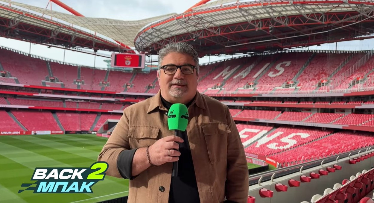 «BACK2ΜΠΑΚ»: Ο Μιχάλης Τσόχος στο «Ντα Λουζ» - Τι είπε για Παυλίδη, Σάμαρη και τον τελικό του Euro2004 (video)