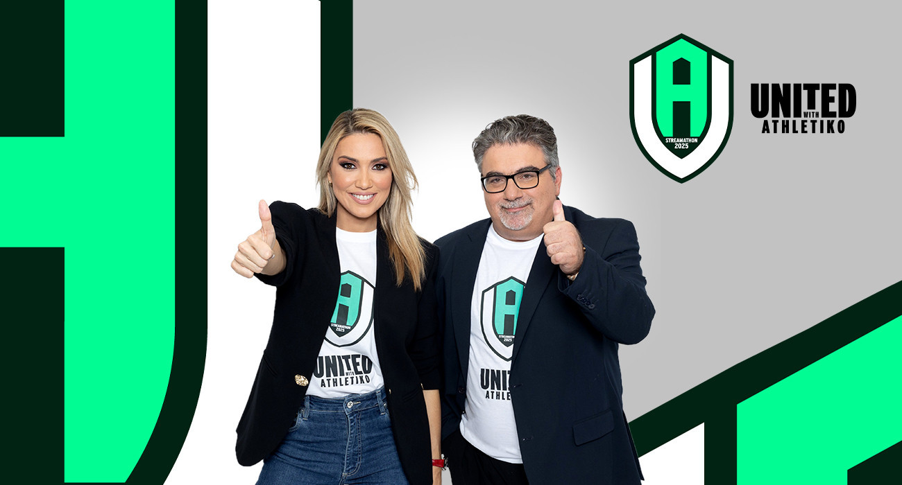 Live streaming το «UNITED WITH ATHLETIKO – STREAMATHON 2025»