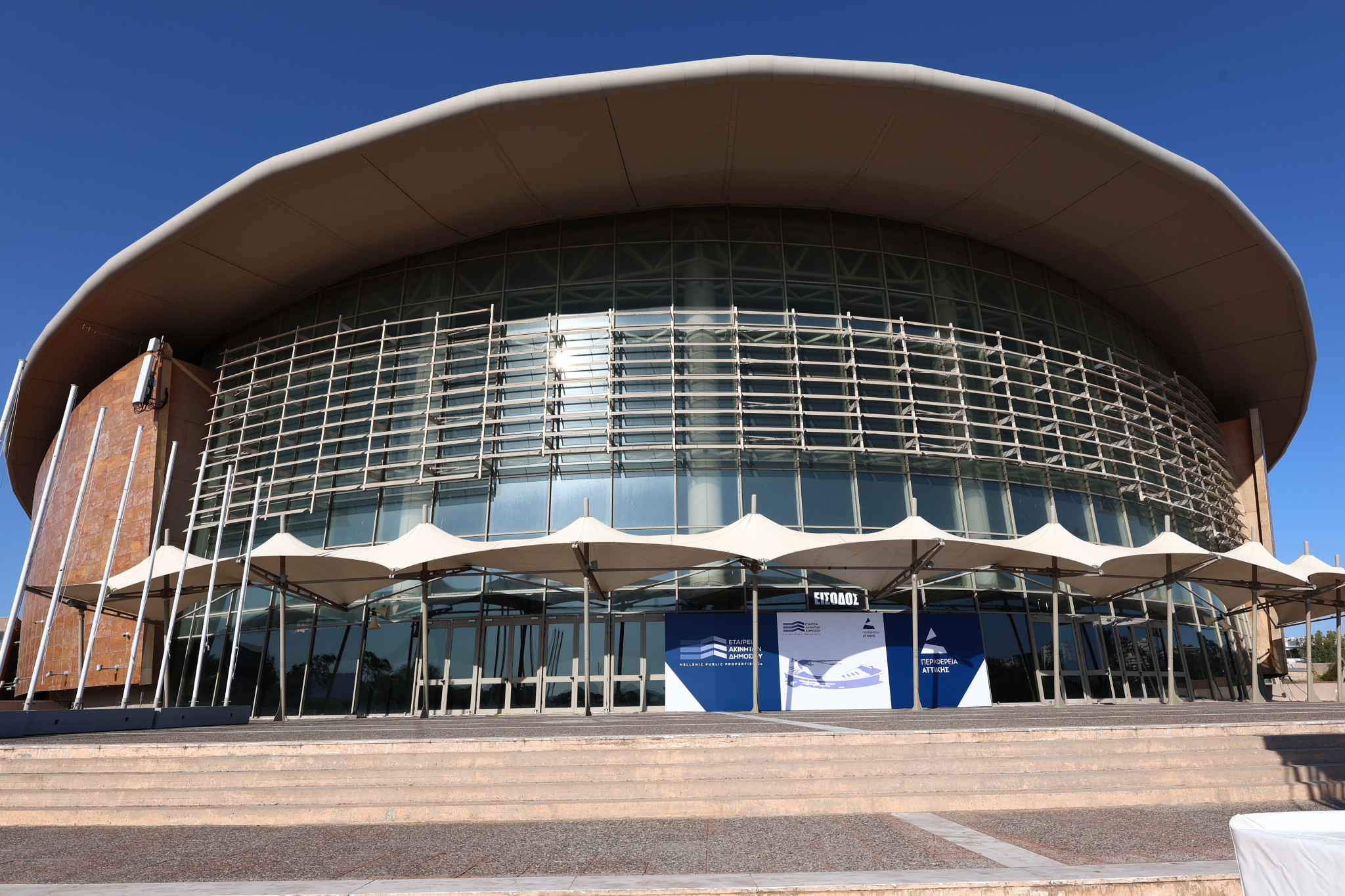 Davis Cup: Στο κλειστό του Ταεκβοντό θα δώσει μάχη η Ελλάδα τον Φεβρουάριο κόντρα στο Μεξικό