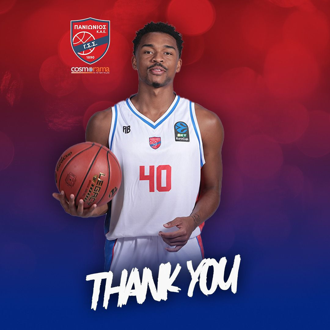 Τέλος από τον Πανιώνιο ο Χάντς