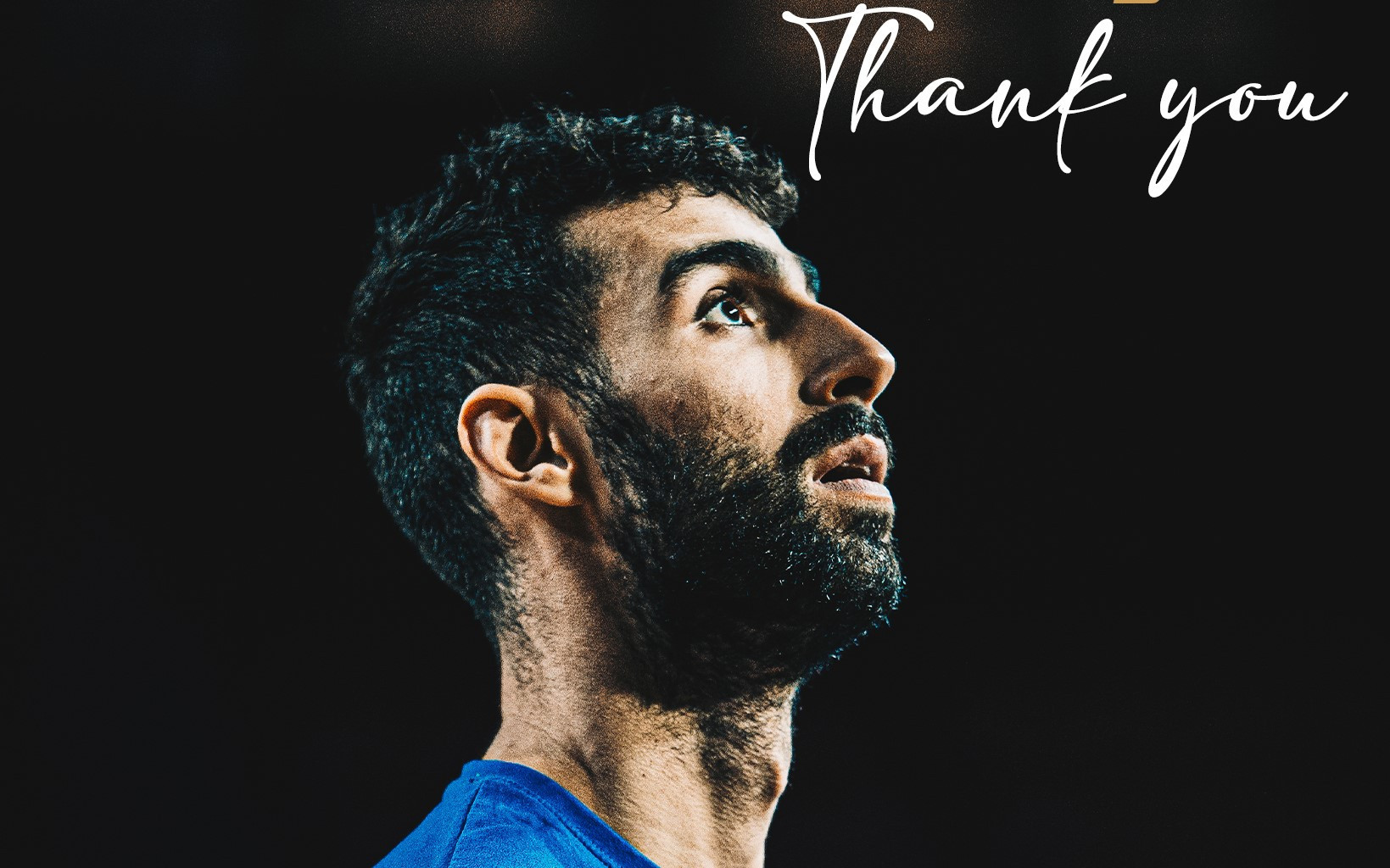 Τέλος ο Χουγκάζ από την Καρδίτσα