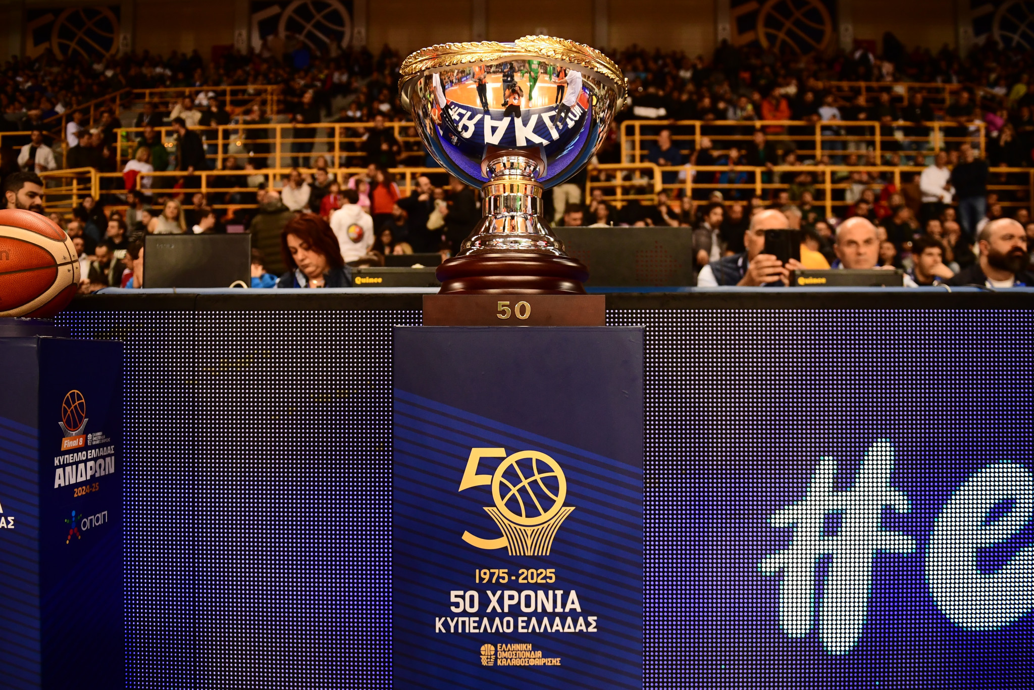 Αυτά είναι τα ζευγάρια που οδηγούν στο Final 8 του Κυπέλλου Ελλάδας