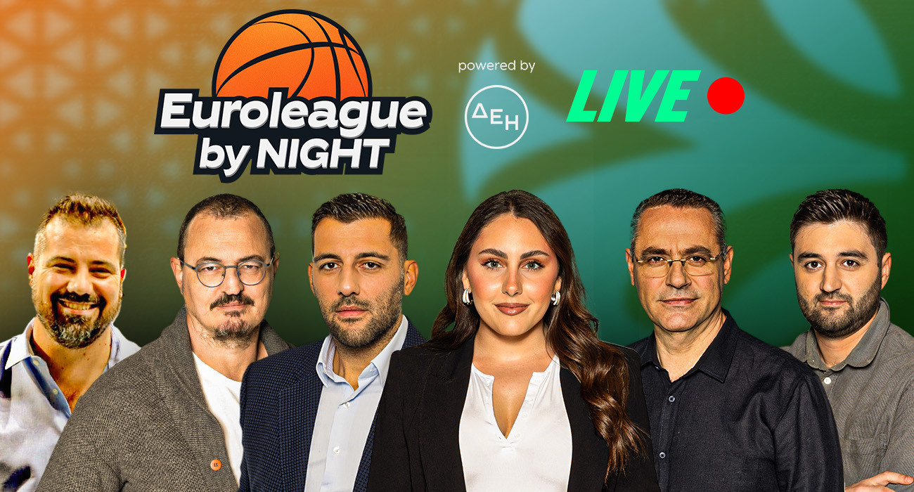 «EuroLeague by Night»: Η εκπομπή του Athletiko αμέσως μετά τη λήξη του Παναθηναϊκός - Ολυμπιακός