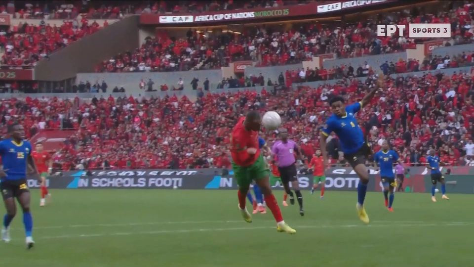 Τα highlights του Μαρόκο - Τανζανία 1-0