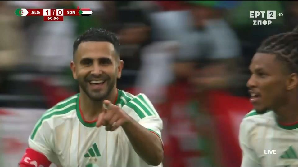 Η τρομερή ασίστ «αλά Κουαρέσμα» στο Αλγερία - Σουδάν (video)