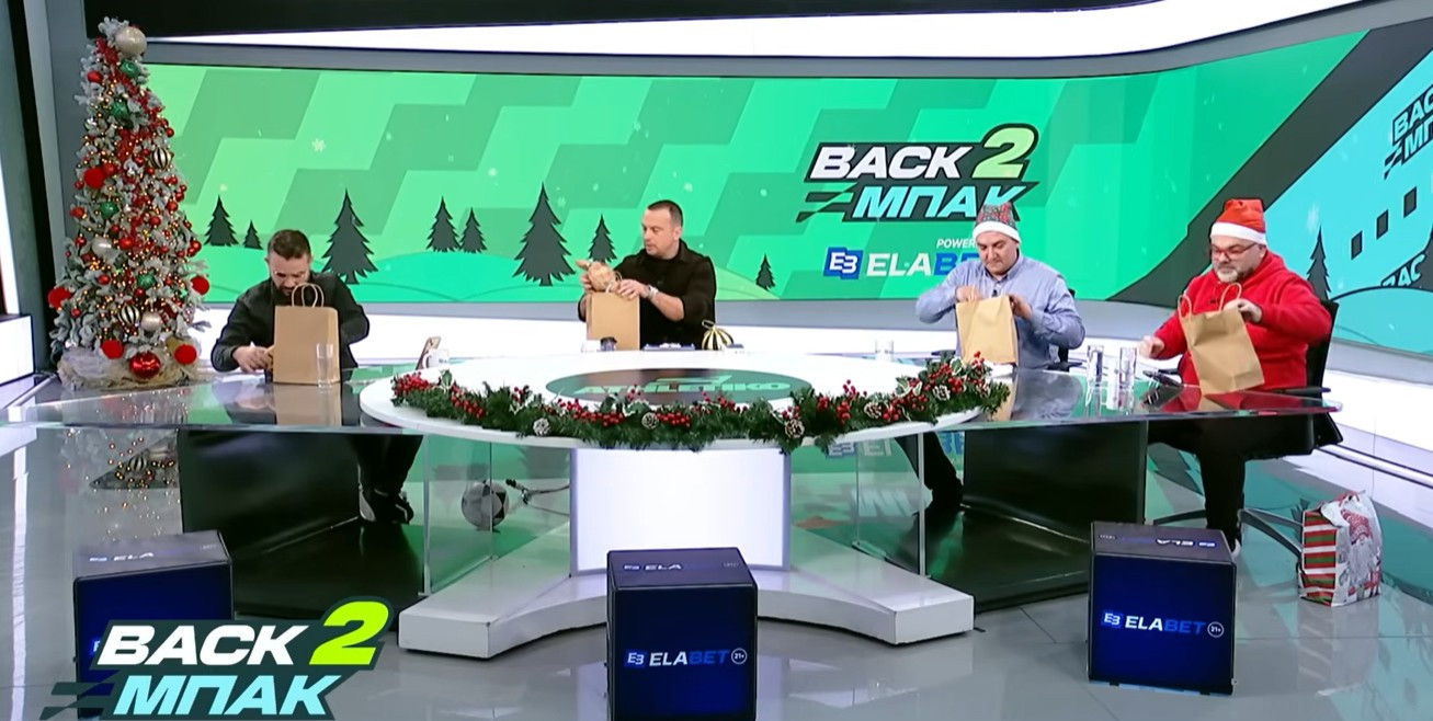 Το «Secret Santa» της παρέας του «BACK2ΜΠΑΚ» με πολλά δώρα και απολαυστικές στιγμές (video)