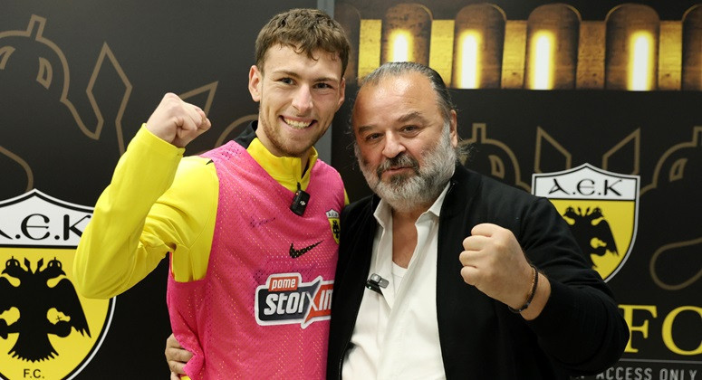 Επίσημα στην ΑΕΚ ο Μάρτιν Γκεοργίεφ έως το 2030