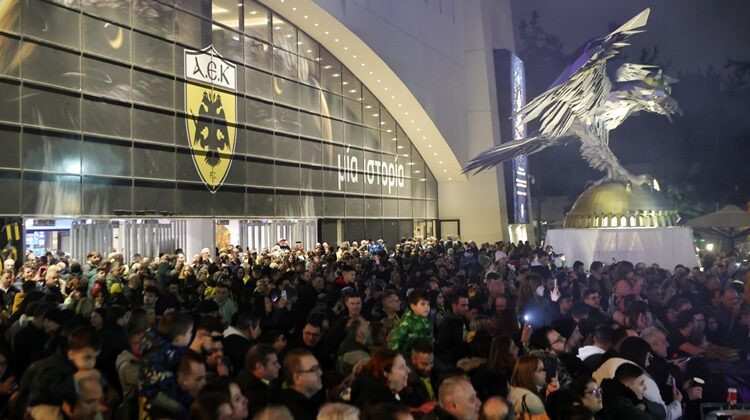 Το «ευχαριστώ» της ΑΕΚ στο κόσμο για τη προσέλευση στη Χριστουγεννιάτικη γιορτή του συλλόγου