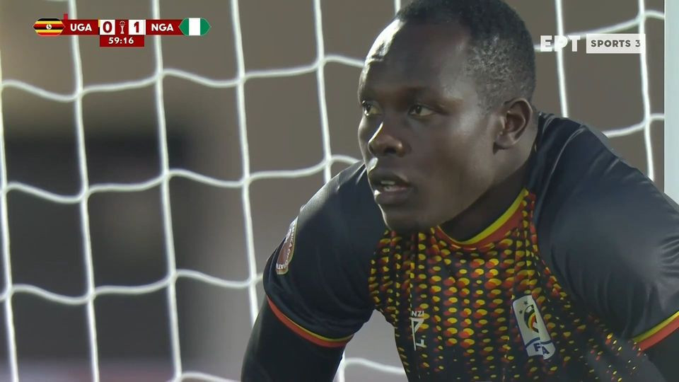 Έγραψε ιστορία η Ουγκάντα στο Κύπελλο Εθνών Αφρικής - Χρησιμοποίησε τρεις τερματοφύλακες κόντρα στη Νιγηρία (video)