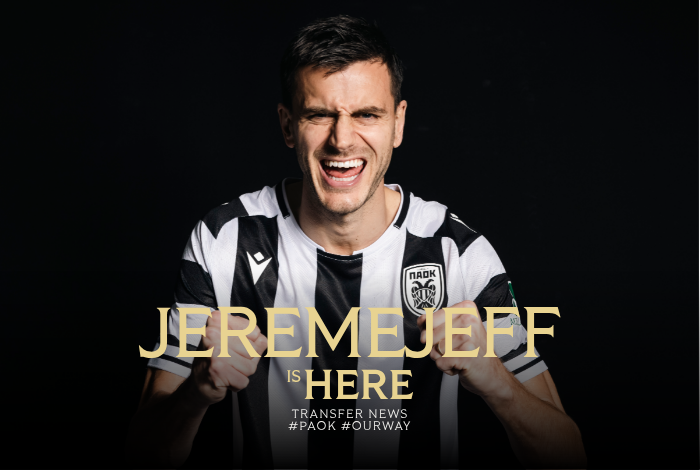 Ανακοίνωσε τον Γερεμέγεφ ο ΠΑΟΚ! (video)