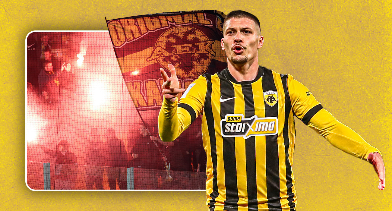 Μια του κλέφτη, δυο του κλέφτη, τρεις του... Γιόβιτς