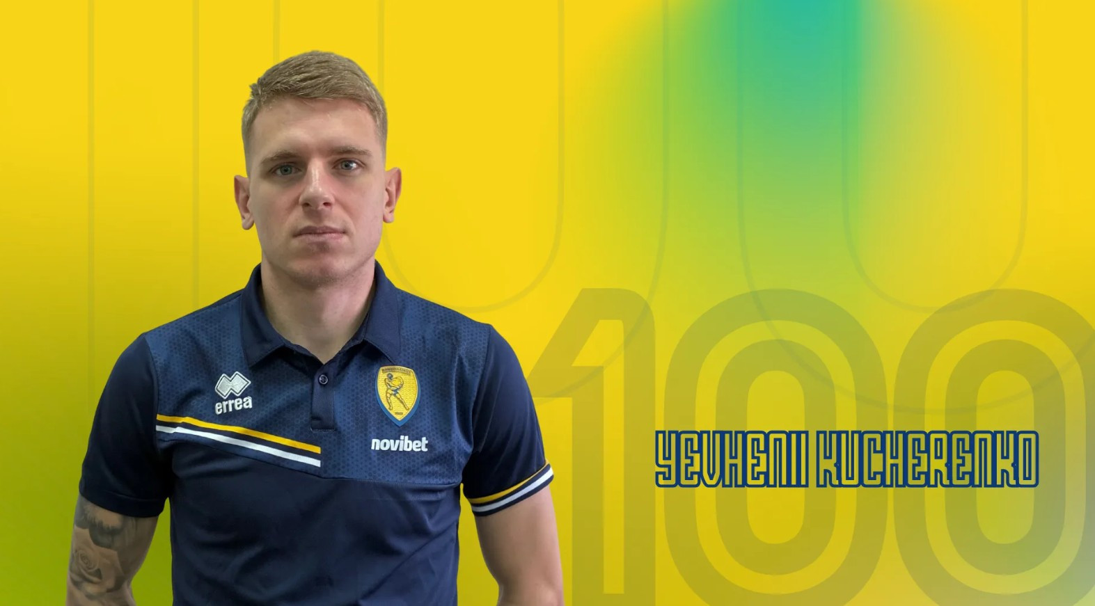 Ανακοίνωσε τον Κουτσερένκο ο Παναιτωλικός