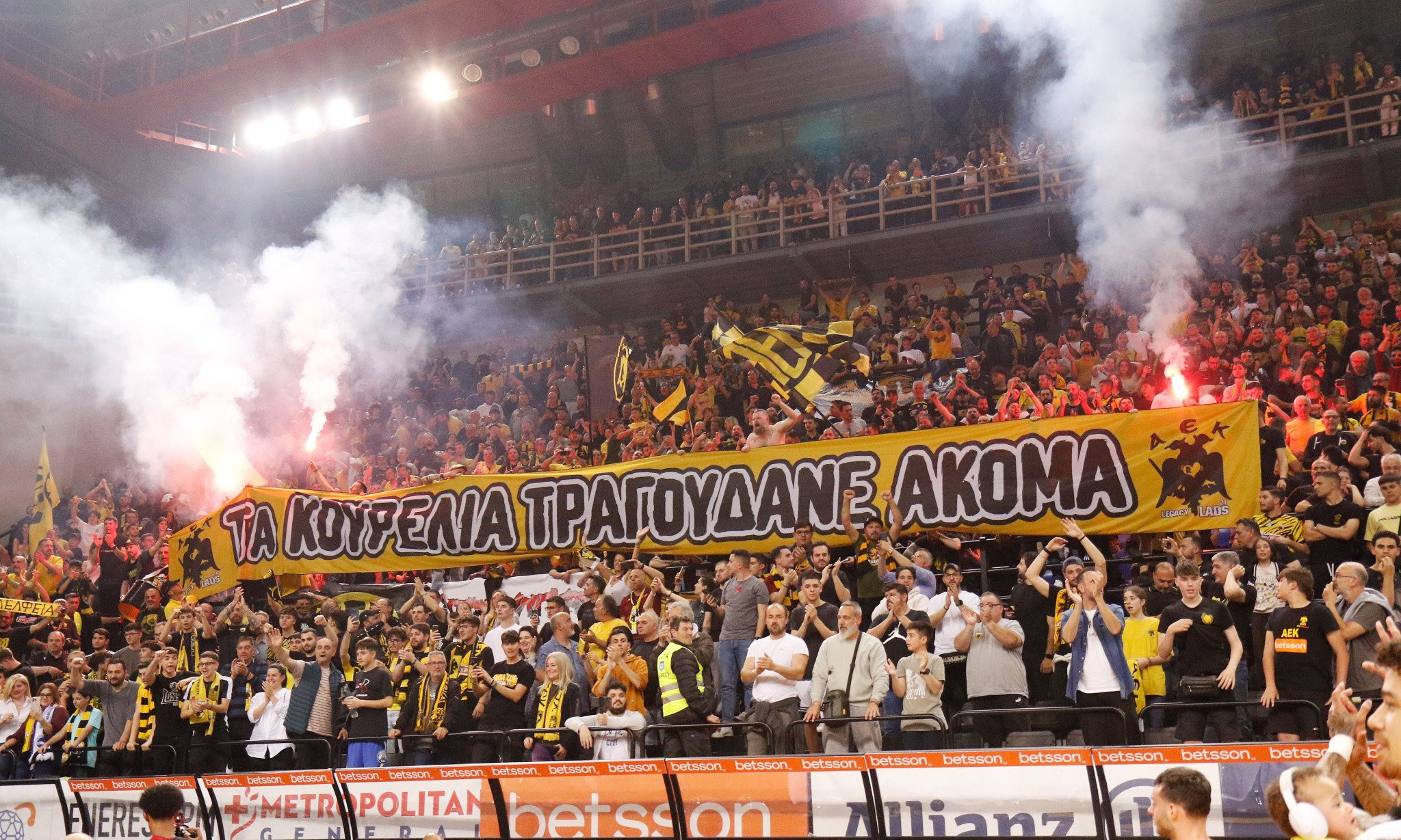 Κάλεσμα της ΑΕΚ στον κόσμο ενόψει ΠΑΟΚ και γενική είσοδο 10 ευρώ