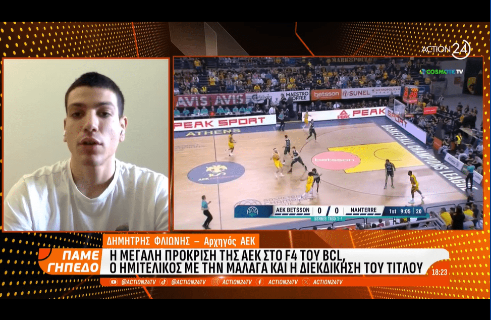 Ο Δημήτρης Φλιώνης στο Action24: «Ο κόσμος θα μας δώσει τρελή ώθηση στο Final 4 για να πραγματοποιήσουμε το όνειρο»