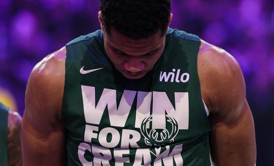 Αινιγματική ανάρτηση του Γιάννη με ΛΕΞ και «Win for Cream City»